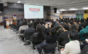 군위군, 우동기 지방시대위원장 초청 강연 개최