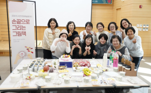 대구 동구 안심도서관,‘도서관 문화예술동아리’작품 전시
