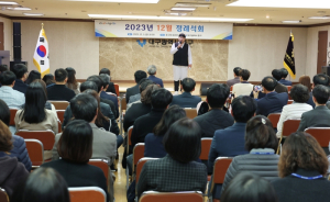 대구 중구, 방송인 한기웅 초청 ‘명사 특강’ 진행