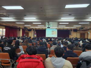 대구광역시, 빈대 취약시설 대상 특별교육 실시