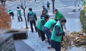 대구 수성구 새마을회, 낙엽철 맞아 ‘국토대청소’ 실시