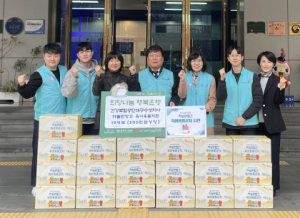 국민건강보험공단 대구수성지사, 하늘반창고 육아용품 전달