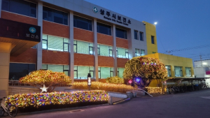 상주시보건소, 청사 주변 은하수 경관조명 설치