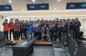 제1회 봉화군협회장기 볼링대회 개최