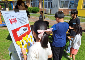 경북교육청, 건강증진 교육활동 전국 최고 수준 입증!