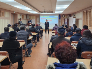 구미시, 이웃 간 경계분쟁과 맹지 해결…토지 가치 높인다