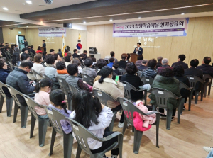 대구시 달서구, 달서구에서는 마을에서 이웃과 함께 평생학습을 누린다