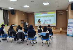 군위군청소년상담복지센터, 또래상담자 멍캠프 운영