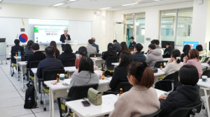 대구미래교육연구원, 미래교육 대비 온라인학습 연구회·교수학습용 콘텐츠 개발 성과 공유회 개최