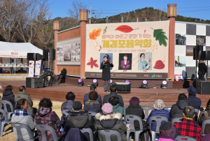 음악이 있고, 문화가 흐르는 2023년 개경포 음악회 개최