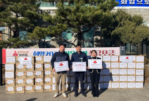 울진 현종산풍력발전소(SK D&D), 기성면에 라면 80박스 기탁