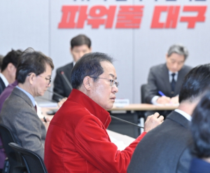 홍준표 대구광역시장,“부패 카르텔은 반드시 깨뜨려라!”