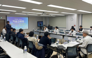 케이메디허브, 영남대 의료진을 위한 의료기기 개발 기술교류회