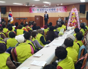 김천시, 졸업은 끝이 아닌 또 다른 시작!