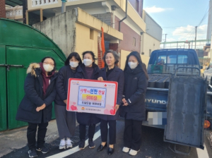 김천시, 추위는 덜고 사랑은 더하고