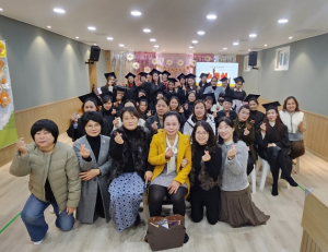상주시 가족센터, 결혼이민자를 위한 다양한 지원
