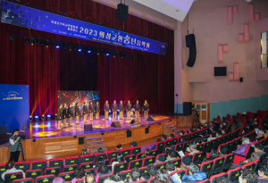 2023 의성군민 송년음악회 성료