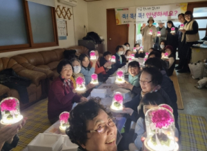대구 남구 대명5동 2023 우리마을 교육나눔 사업 ‘지금 만나러 갑니다, 똑!똑!똑! 안녕하세요?’성료