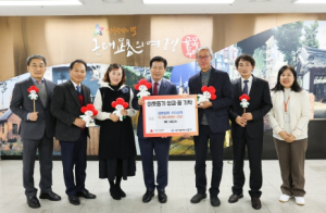 대구서문교회, 대구 중구청에 ‘이웃돕기 김장김치’ 기탁
