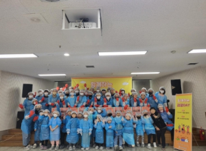 대구수성구가족센터, ‘함께하는 김장DAY’로 어려운 이웃에게 김치 전달