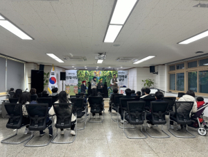 영양교육지원청, 특수교육대상자를 위한 성교육 실시