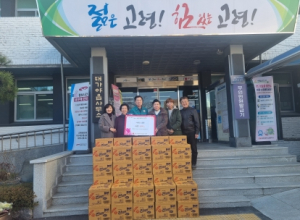 고령군 대가야읍, 지역사회보장협의체 관내 저소득층에 라면 기탁