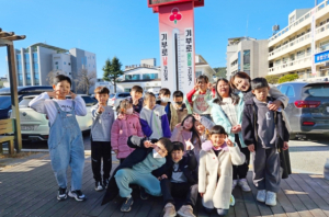 울진군 다함께돌봄센터, 희망2024 나눔캠페인 성금 기탁