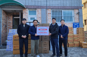 대구도시개발공사, 보호종료 청소년을 위한 새살림 키트 지원