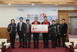 성대훈 포항해양경찰서장, 무사고 기원 담아 포항시에 성금 전달