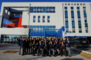 포항시보훈회관, 타 지역 관계 공무원 및 보훈단체 벤치마킹 이어져