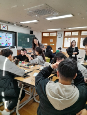 영덕 영해고 2023 ‘나에게 Color를 입히자!’진로체험