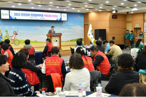 경산시, 민·관 따로 없다. 시민이 안전해야 한다
