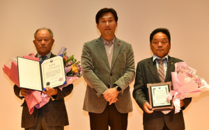 `2023 바르게살기운동 경산시 회원대회` 개최