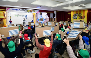 당신의 배움을 응원합니다! 대구 동구청, `도전! 청춘 골든벨`개최