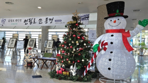 김천시립도서관, ‘연필로 쓴 풍경’ 김정호 개인전