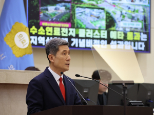 포항시, 지속 가능한 경쟁력 확보로 도시의 미래 가치 높인다