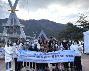 영천시‘별 볼 일 있는 그린투어’성료