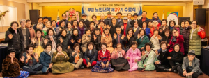 대한노인회 경주시지회, 제39기 노인대학 수료식 가져