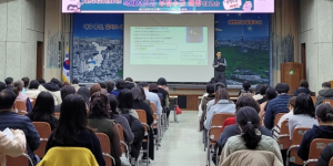 대구 달서구, `복지보조금 부정수급 예방 워크숍 `개최