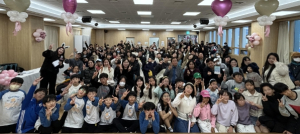 수성구청소년문화의집, '제3회 수피아리아 빛나는 축제' 개최