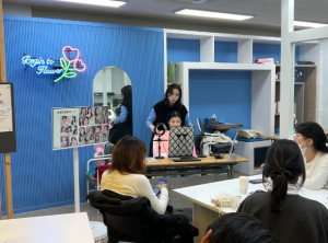 고령군, 청년 문화프로그램 원데이 클래스 성료