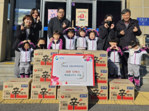 칠곡군립서희어린이집 북삼읍 소외계층에 라면 12박스 기부