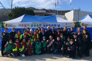 울진군 금강송면, 희망2024 나눔캠페인 거리 모금행사 진행