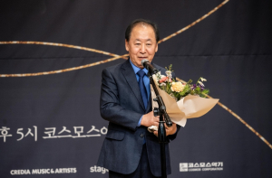 공연예술분야 발전에 공헌한 기관에 수여 대구콘서트하우스, 제14회 공연예술경영대상 수상
