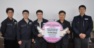 달성군 다사읍 소재 ㈜에스티영원, 이웃돕기 성금 기탁