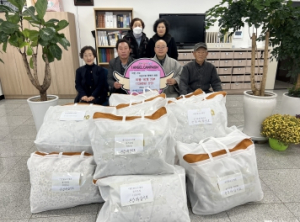 대한불교조계종 즐거운 절 자비회, 달성군 어려운 이웃 위해 따뜻한 이불 16채 기부