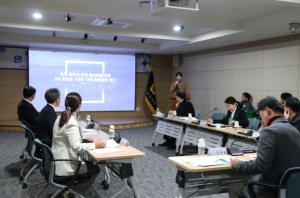 경북도의회, 북부권관광활성화 연구용역 최종보고회 성료