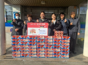 대구 북구 관음동 `맛있는 이오갈비` 저소득가구 컵라면 50박스 기탁