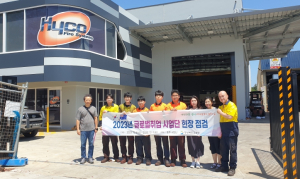 경북교육청, 세계로 뻗어가는 글로벌 K-직업교육 스타트업