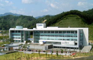 봉화군,봉화사랑상품권 판매·충전 일시 중단